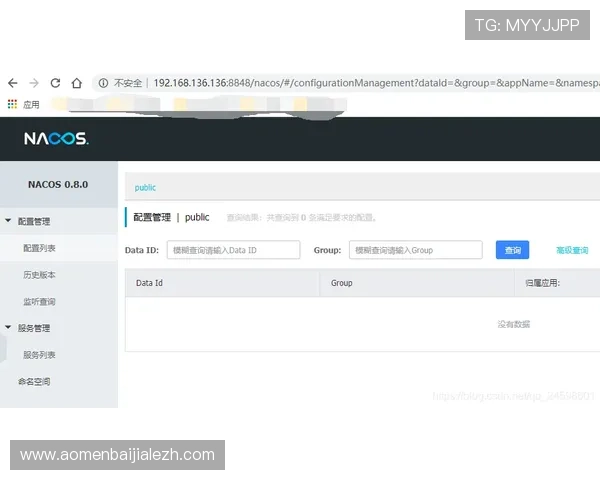 迈博真人会员登录官网入口地址，快速访问与常见登录问题解决方案