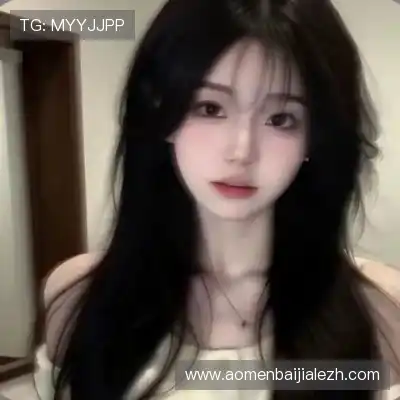 鲁椒纪